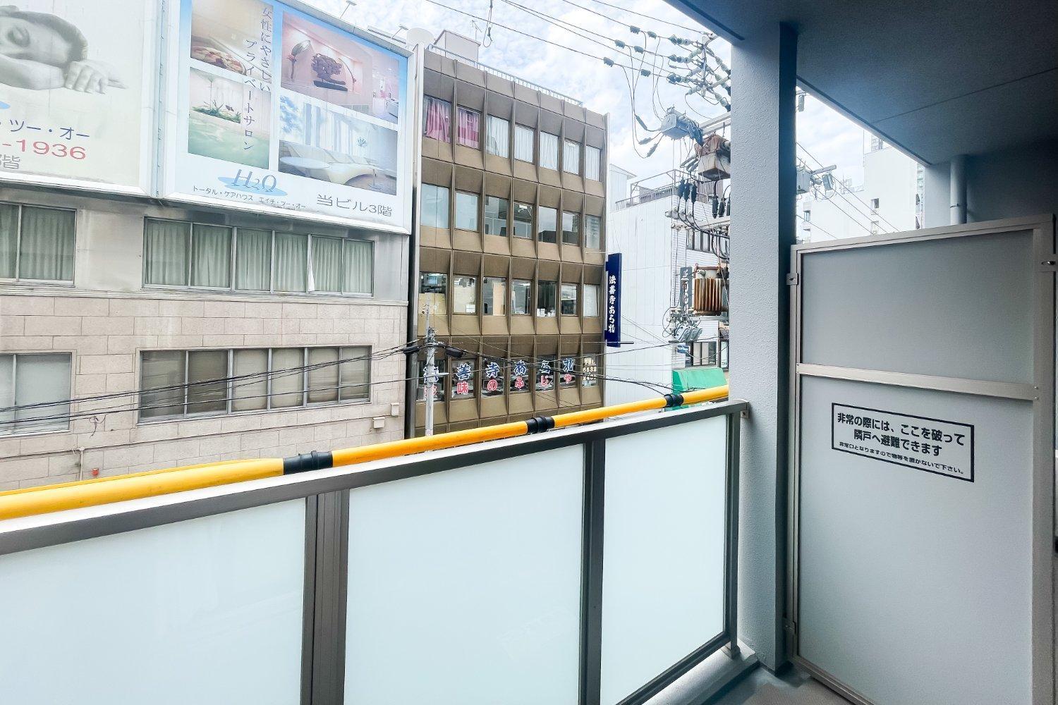 Valore Kitahorie Osaka Exterior photo