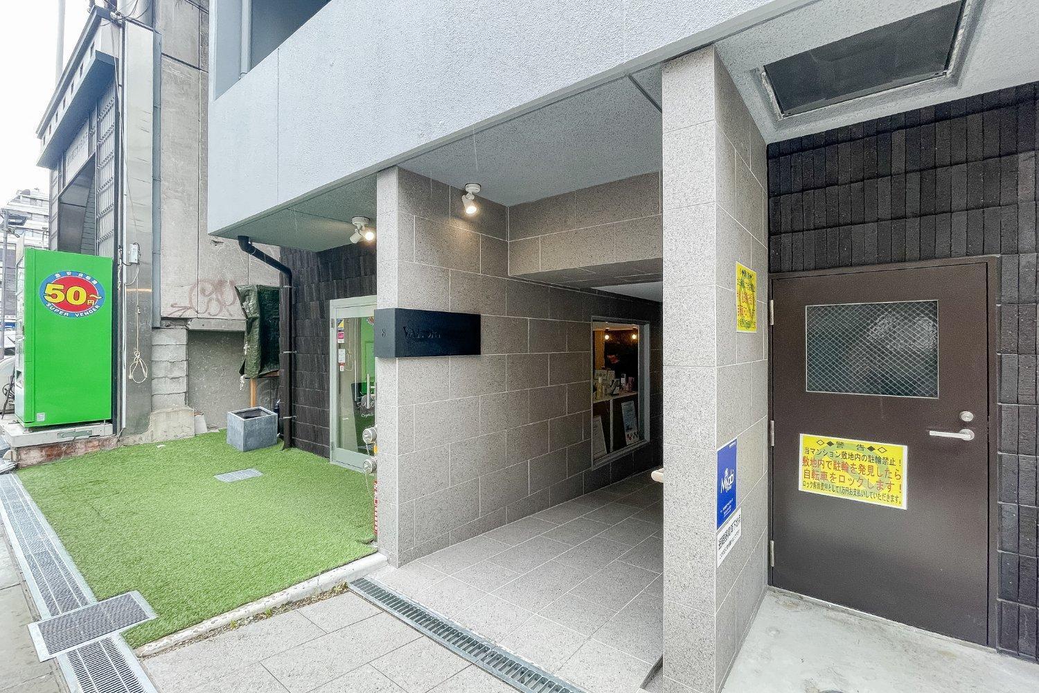 Valore Kitahorie Osaka Exterior photo