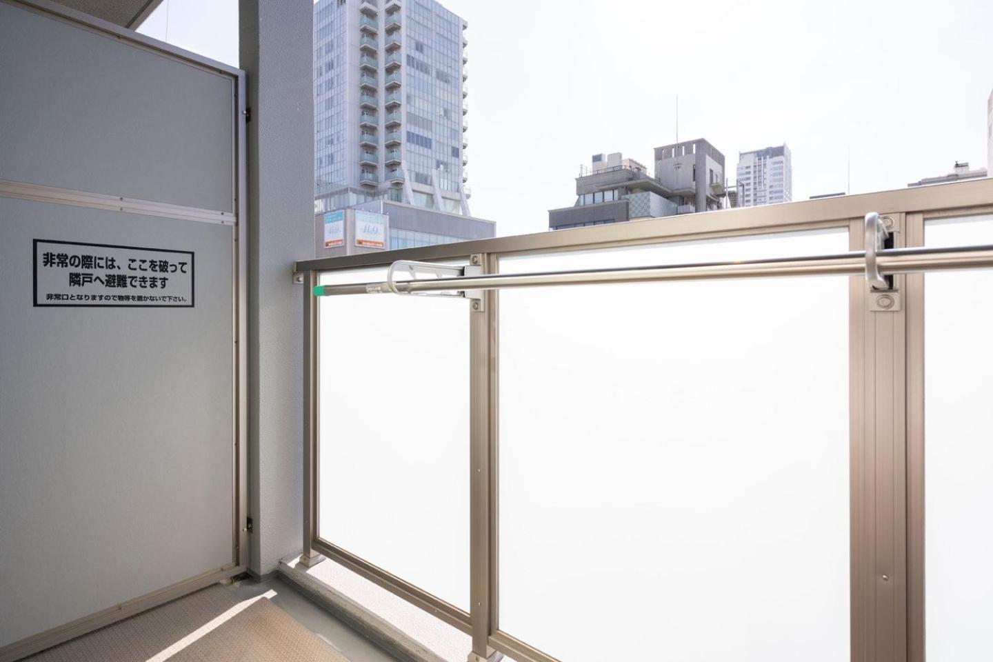 Valore Kitahorie Osaka Exterior photo